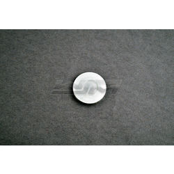 Rotary Shaft Case Plug: Sea-Doo 580 - 800 89-03