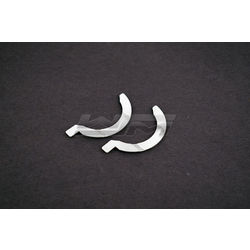 Balance Shaft Thrust Ring: Sea-Doo 1503 / 1630 4-Tec 03-22