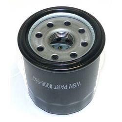 Oil Filter: Honda / Kawasaki / Mercury / Mariner / Yamaha 8 - 115 Hp / 350 - 1500 00-21