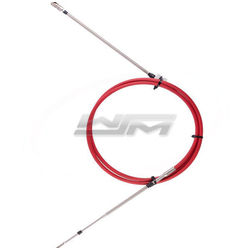 Reverse Cable: Yamaha 1000 / 1100 FX 02-07